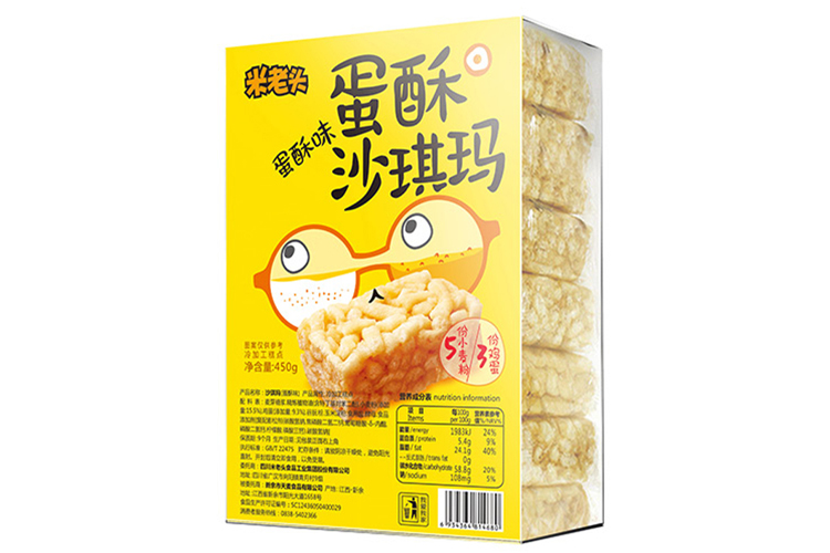 米老头蛋酥沙琪玛蛋酥味 450G